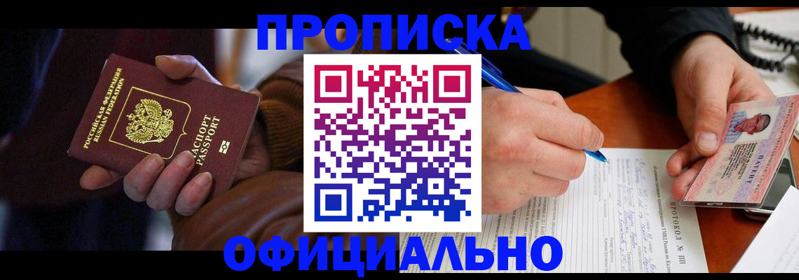 форма 3 в Новоалександровске